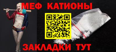 круглые Нягань