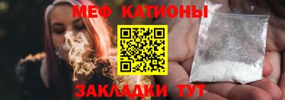 круглые Нягань