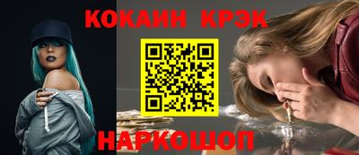 круглые Нягань
