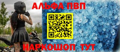 кокаин колумбия Обнинск