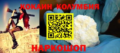круглые Нягань