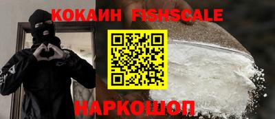 круглые Нягань