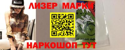 круглые Нягань