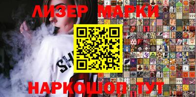 кокаин колумбия Обнинск
