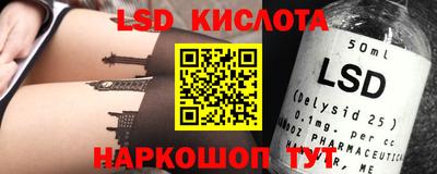 кокаин колумбия Обнинск