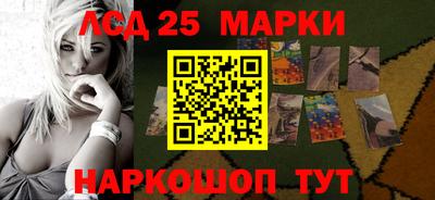 круглые Нягань