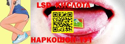 круглые Нягань