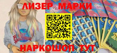 кокаин колумбия Обнинск