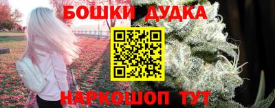 кокаин колумбия Обнинск