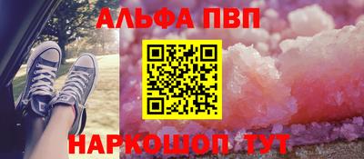 кокаин колумбия Обнинск