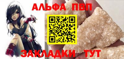 круглые Нягань