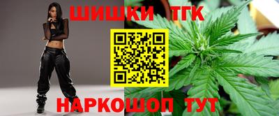 кокаин колумбия Обнинск