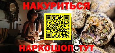 кокаин колумбия Обнинск