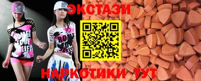 ALPHA PVP Партизанск