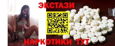 круглые Нягань