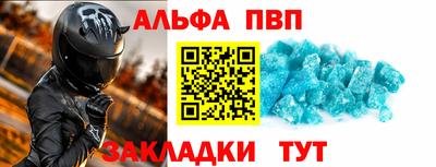 кокаин колумбия Обнинск