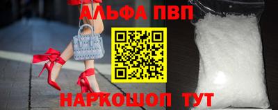 кокаин колумбия Обнинск