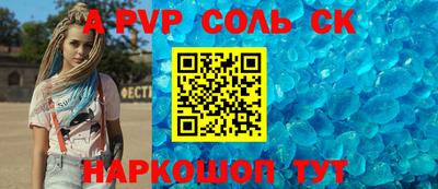 кокаин колумбия Обнинск