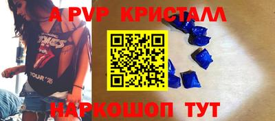 кокаин колумбия Обнинск