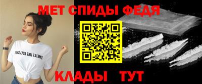кокаин колумбия Обнинск