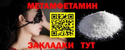кокаин колумбия Обнинск