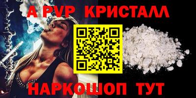 круглые Нягань