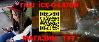 кокаин колумбия Обнинск