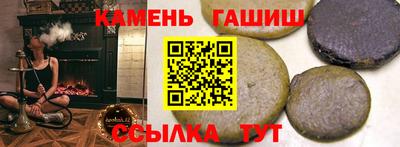 круглые Нягань
