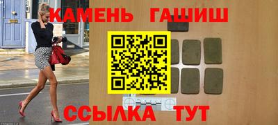 круглые Нягань