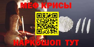 кокаин колумбия Обнинск