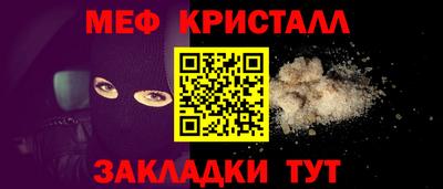 круглые Нягань