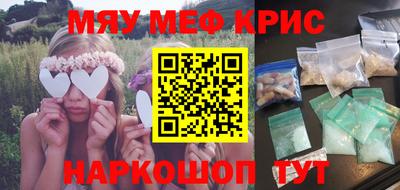 кокаин колумбия Обнинск