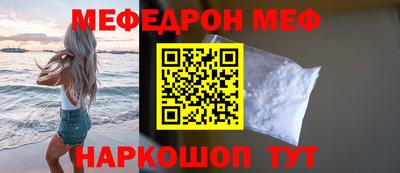 круглые Нягань
